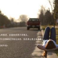 3d开机号和试机号30期
